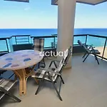 Fanals 5b Daire Platja d'Aro